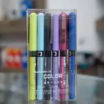 Colorful Set Of 12 Pens
